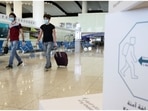 Saudi Arabia to require arriving visitors to quarantine for a week Saudi Arabia to require arriving visitors to quarantine for a week
