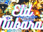 Eid Mubarak(Unsplash Edited ) Eid Mubarak(Unsplash Edited )