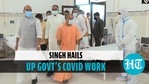 Defence Minister Rajnath Singh and UP Chief Minister Yogi Adityanath visited Haj House in Lucknow Defence Minister Rajnath Singh and UP Chief Minister Yogi Adityanath visited Haj House in Lucknow