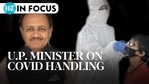 UP minister on Covid handling UP minister on Covid handling