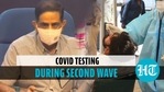 Covid testing during second wave Covid testing during second wave