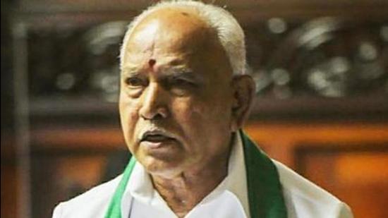 **HANDOUT PHOTO MADE AVAILABLE FROM CMO ON MARCH 8, 2021**Bengaluru: Karnataka Chief Minister B S Yediyurappa presents the State Budget 2021-22 in the Vidhana Soudha, Bengaluru, Monday, March 8, 2021. (PTI Photo)(PTI03_08_2021_000075A) (PTI) **HANDOUT PHOTO MADE AVAILABLE FROM CMO ON MARCH 8, 2021**Bengaluru: Karnataka Chief Minister B S Yediyurappa presents the State Budget 2021-22 in the Vidhana Soudha, Bengaluru, Monday, March 8, 2021. (PTI Photo)(PTI03_08_2021_000075A) (PTI)