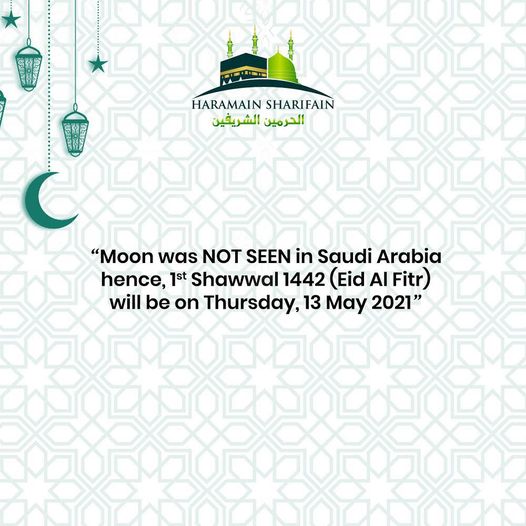 Crescent moon not sighted in Saudi Arabia (Facebook/hsharifain) Crescent moon not sighted in Saudi Arabia (Facebook/hsharifain)