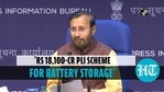 Govt approves <span class='webrupee'>₹</span>18,100 crore PLI scheme for promoting ACC battery manufacturing Govt approves <span class='webrupee'>₹</span>18,100 crore PLI scheme for promoting ACC battery manufacturing