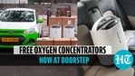 Ola to deliver free oxygen concentrators Ola to deliver free oxygen concentrators