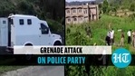 Grenade attack on police party in J&K's Samba, no casualties reported Grenade attack on police party in J&K's Samba, no casualties reported