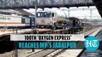 Covid: 100 'Oxygen Express' delivered nearly 6,260 tonnes of LMO since April 19 Covid: 100 'Oxygen Express' delivered nearly 6,260 tonnes of LMO since April 19