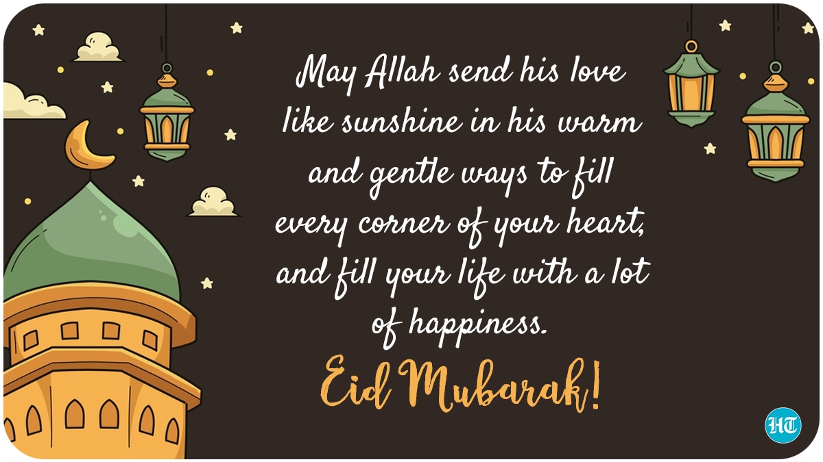 Happy Eid ul Fitr 2021: Wishes, images, quotes to share ...