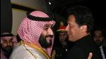 Pakistan Prime Minister Imran Khan with Saudi Arabia's Crown Prince Mohammed bin Salman. (File photo) Pakistan Prime Minister Imran Khan with Saudi Arabia's Crown Prince Mohammed bin Salman. (File photo)