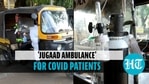 Pune auto drivers' 3-wheeler 'Jugaad Ambulance' to ferry Covid patients Pune auto drivers' 3-wheeler 'Jugaad Ambulance' to ferry Covid patients