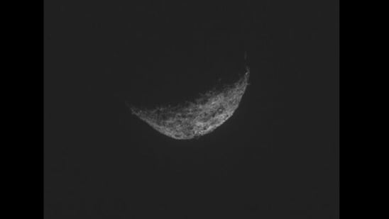 The image shows the asteroid Bennu taken by OSIRISRex spacecraft.(Instagram/@nasa)
