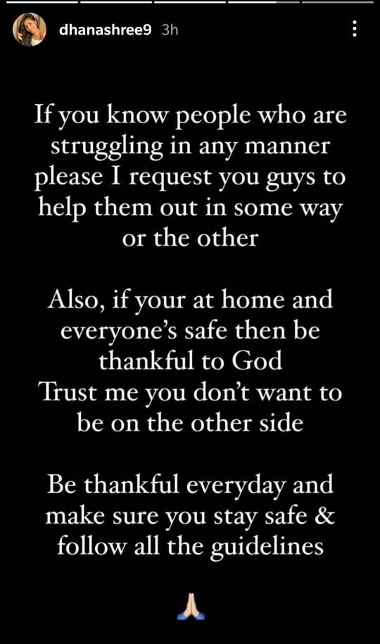 Dhanashree Verma's Instagram Story (Dhanashree Verma / Instagram) Dhanashree Verma's Instagram Story (Dhanashree Verma / Instagram)
