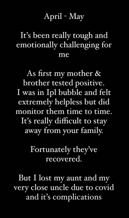 Dhanashree Verma's Instagram Story (Dhanashree Verma / Instagram) Dhanashree Verma's Instagram Story (Dhanashree Verma / Instagram)