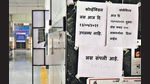 A vaccination centre at Kamala Nehru Hospital, Mangalwar peth put a notice outside the centre informing that vaccination will not take place due to unavailability of doses, on Thursday. (HT PHOTO) A vaccination centre at Kamala Nehru Hospital, Mangalwar peth put a notice outside the centre informing that vaccination will not take place due to unavailability of doses, on Thursday. (HT PHOTO)
