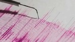 The quake logged 4 in some parts of Fukushima Prefecture on the Japanese seismic intensity scale which peaks at 7.(File Photo) The quake logged 4 in some parts of Fukushima Prefecture on the Japanese seismic intensity scale which peaks at 7.(File Photo)