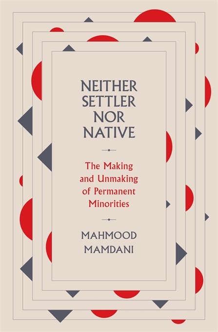 417pp, ₹799; Harvard University Press 417pp, ₹799; Harvard University Press