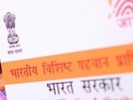 Aadhaar card is not mandatory for any Covid-related service(Mint) Aadhaar card is not mandatory for any Covid-related service(Mint)