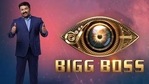 Mohanlal has returned as the host of the show for the third time in a row. Mohanlal has returned as the host of the show for the third time in a row.