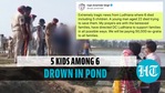 Six including 5 children drown in pond in Ludhiana, Punjab CM condoles deaths Six including 5 children drown in pond in Ludhiana, Punjab CM condoles deaths