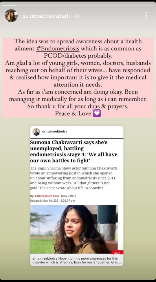 Sumona Chakravarti on Instagram Stories.