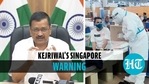 Kejriwal asked Centre to prioritise work on vaccine for kids (Agencies) Kejriwal asked Centre to prioritise work on vaccine for kids (Agencies)