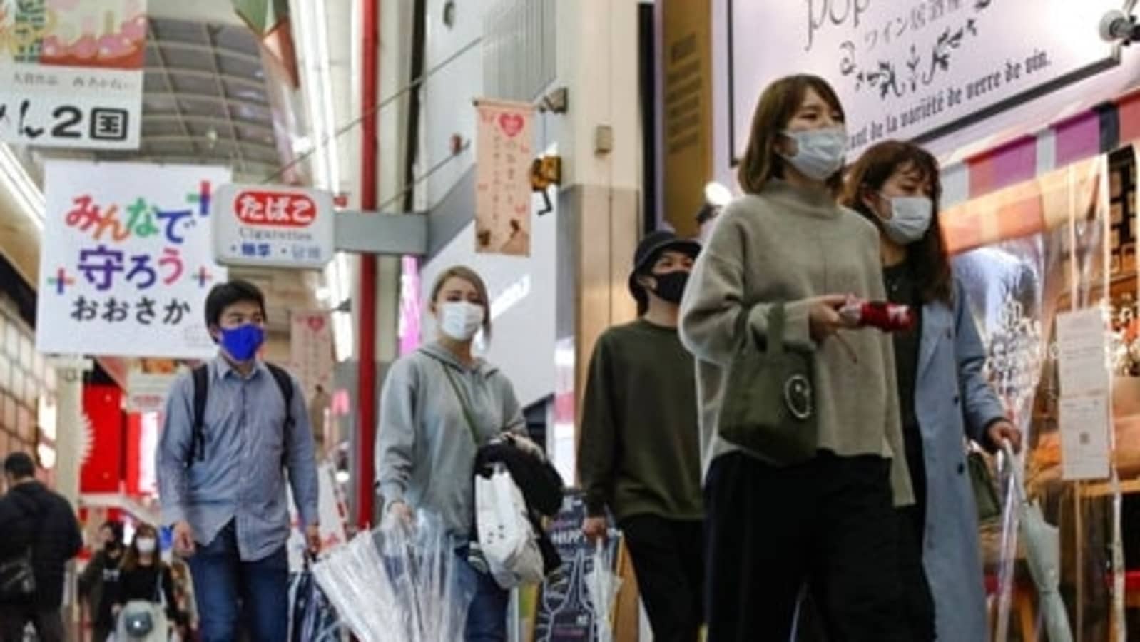 Number of severe Covid19 cases hits record high in Japan World News
