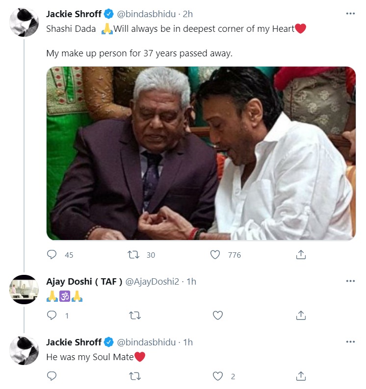Jackie Shroff on Twitter.