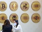 China does not recognise cryptocurrencies as legal tender and the banking system does not accept cryptocurrencies or provide relevant services 2020. REUTERS/Ann Wang/File Photo