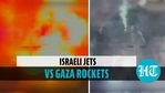 Israel claimed Hamas had turned civilian structure into rocket site (Twitter @IDF) Israel claimed Hamas had turned civilian structure into rocket site (Twitter @IDF)