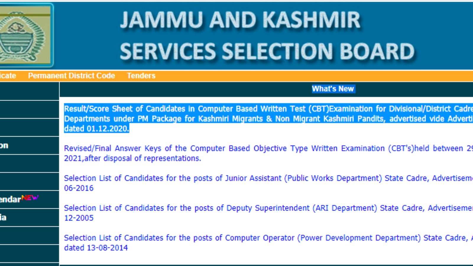 JKSSB Recruitment 2021: First phase of DV for various posts from May 20