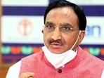 Union Education Minister, Dr. Ramesh Pokhriyal 'Nishank'