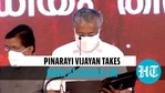 Pinarayi Vijayan sworn-in as Kerala CM for 2nd time, know key Cabinet ministers Pinarayi Vijayan sworn-in as Kerala CM for 2nd time, know key Cabinet ministers