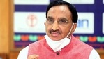 Union Education Minister, Dr. Ramesh Pokhriyal 'Nishank'(File) Union Education Minister, Dr. Ramesh Pokhriyal 'Nishank'(File)