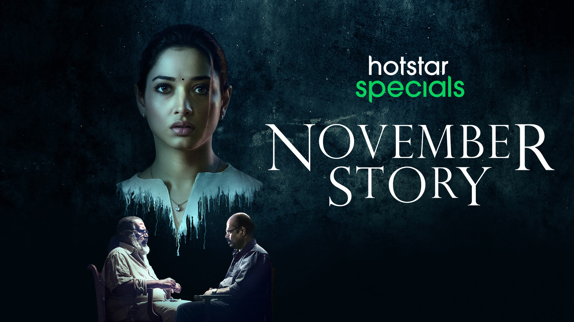 A poster of November Story.