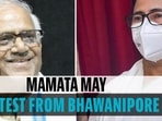 CM Mamata likely to contest from Bhawanipore