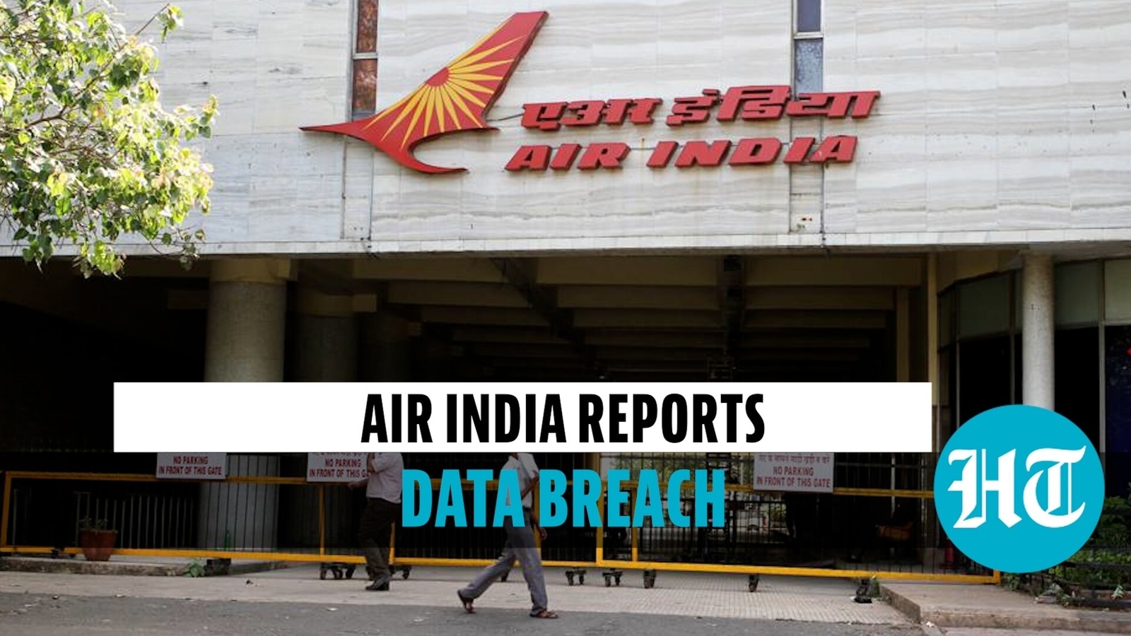 Air India Data Breach Credit card, passport & other details of 45 lakh