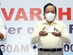 The health minister said that Ramdev's recent statements have hurt the statements of doctors and frontline workers who are fighting against the Covid-19 pandemic. (HT Photo)