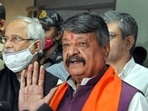 Kailash Vijayvargiya said that the initial trends from postal ballots were Kailash Vijayvargiya said that the initial trends from postal ballots were