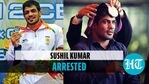 Olympic wrestler Sushil Kumar, wanted in murder case, arrested by Delhi Police Olympic wrestler Sushil Kumar, wanted in murder case, arrested by Delhi Police