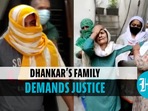 Sushil Kumar sent to police custody; Dhankar’s family demands strict punishment