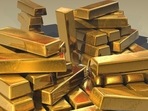 The minimum permissible investment in the scheme is 1 gram of gold. The minimum permissible investment in the scheme is 1 gram of gold.