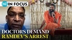 Row over Ramdev's remark Row over Ramdev's remark
