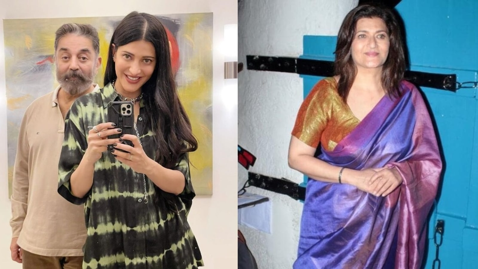 Sarika Hassan Divorce