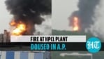 Fire at HPCL plant