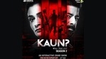 The fast-paced crime thriller is back with a refreshed season—the cases are bigger and the crimes even more spine-chilling. The fast-paced crime thriller is back with a refreshed season—the cases are bigger and the crimes even more spine-chilling.