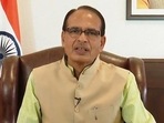 Warning about the third wave of Covid-19, chief minister Shivraj Singh Chouhan said that the cases will flare up suddenly if people do not remain cautious.