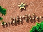 File Photo of the PCB headquarters. File Photo of the PCB headquarters.
