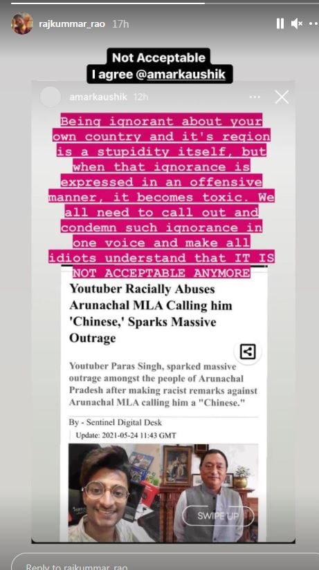 Rajkummar Rao's post.