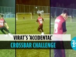 Virat Kohli impressed netizens with his football skills