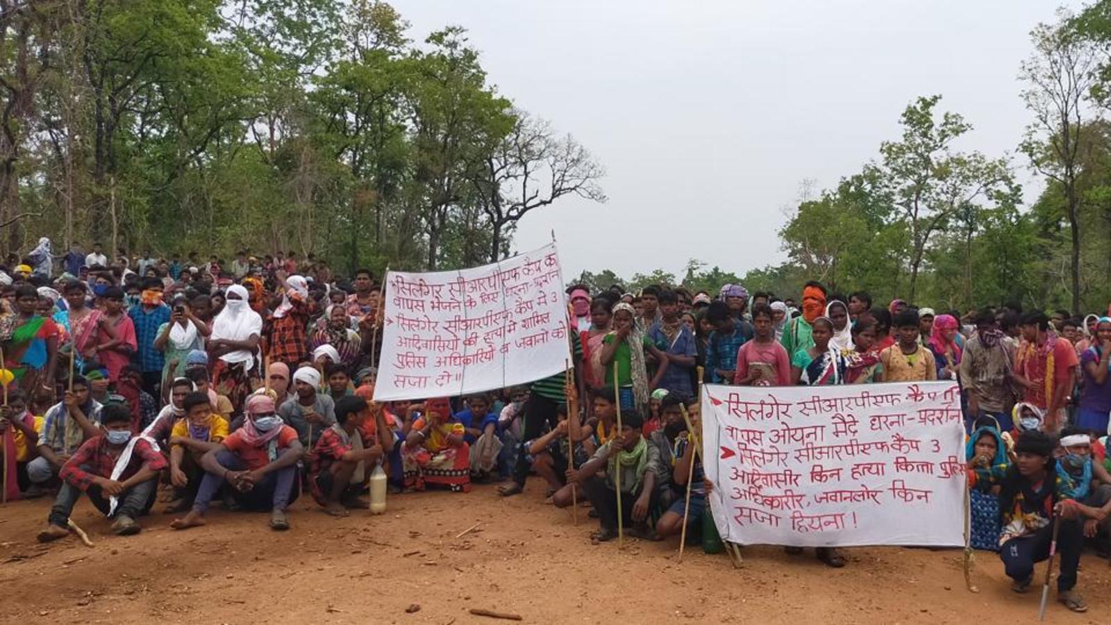 Protests In Chhattisgarh Against The Construction Of Security Camp In The Name Of Roads